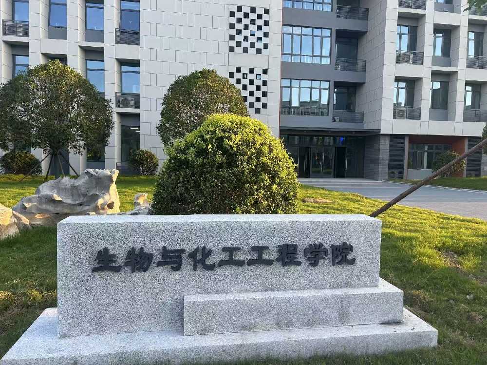 扶沟县扬州职业大学体育场高杆灯项目